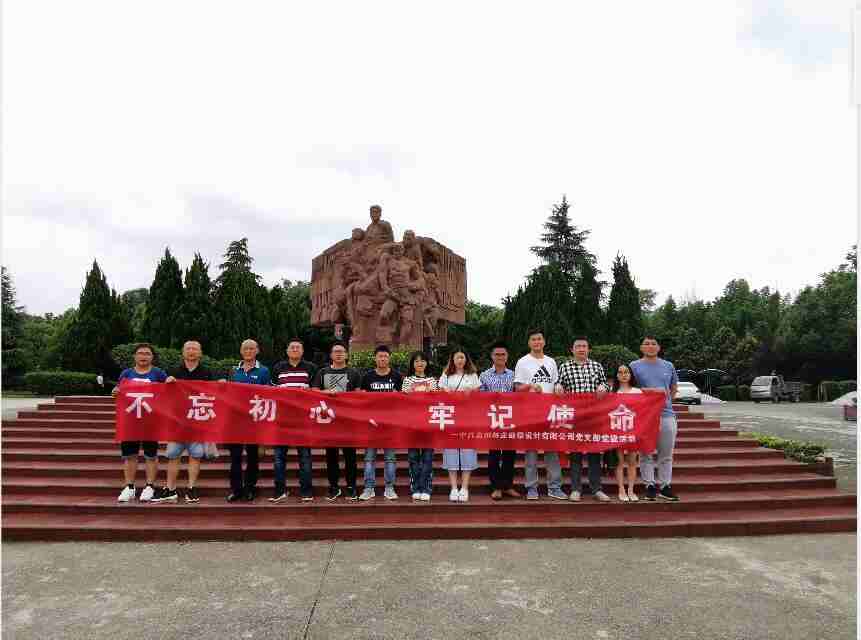 博猫游戏·(中国)官网登录入口